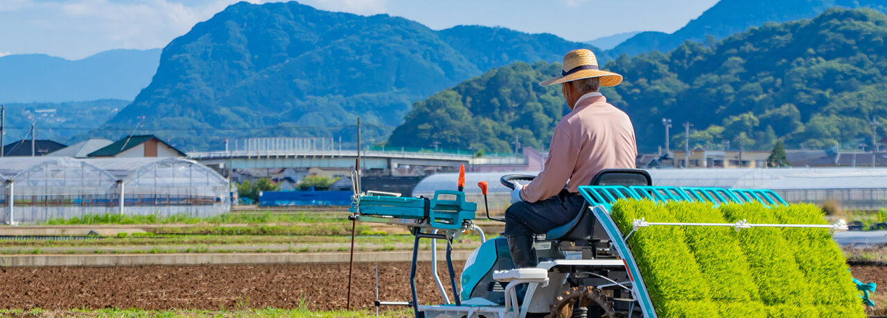 鹿児島県農地バンク